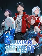 私人影院青春剧夏日回声剧照